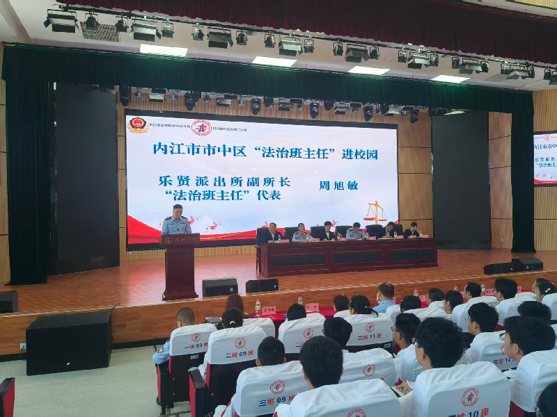 图五.jpg