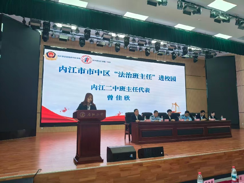 图六.jpg