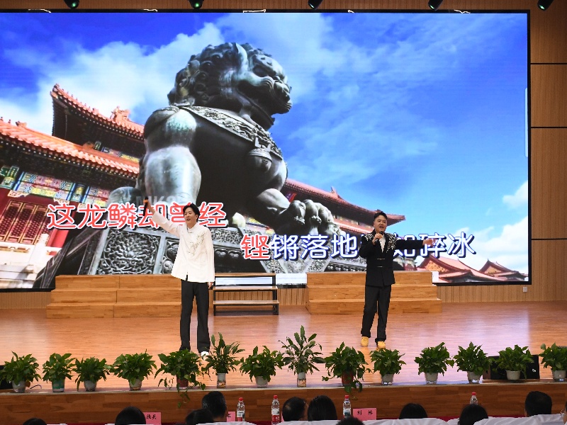 歌曲演唱《天地龙鳞》2.jpg