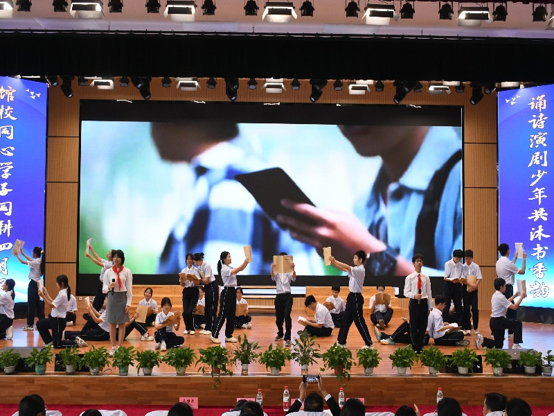 集体朗诵《书香中国》1.jpg