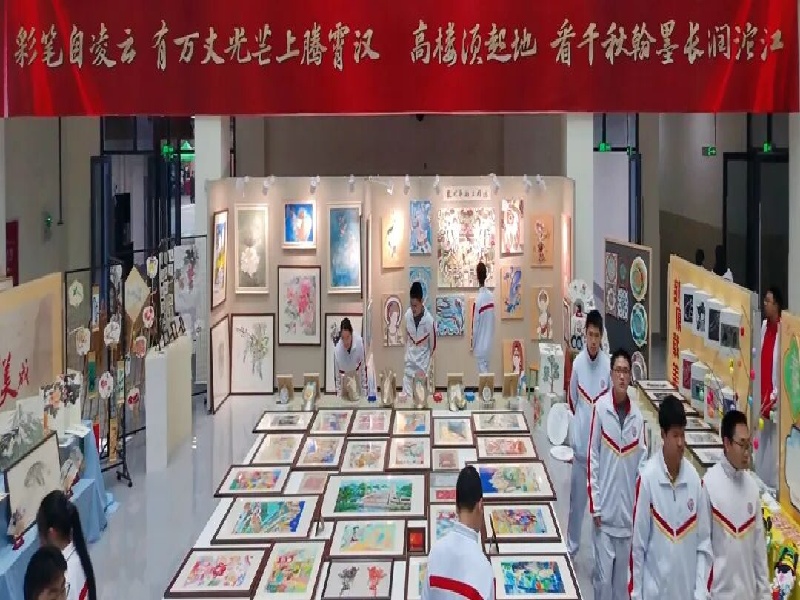 美育成果展1.jpg