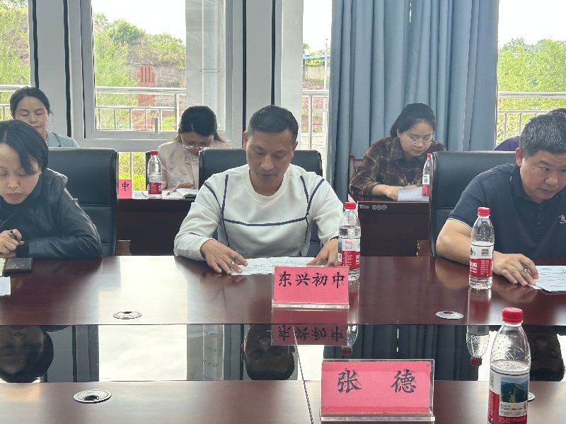 1778551754902097020.jpg 中心校7.jpg