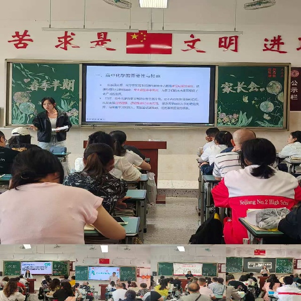 1778571919752036448.jpg 图四.jpg