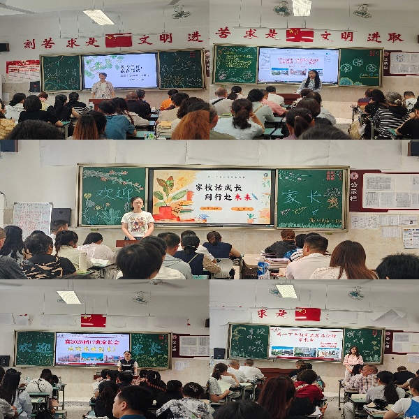 1778571941346021253.jpg 图六.jpg