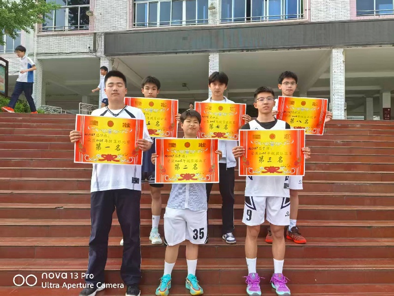 1779846524956001204.jpg 沱中校区颁奖合影.jpg