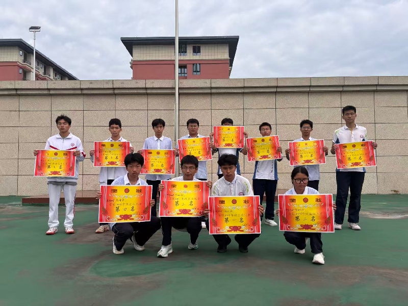 1779846528377055024.jpg 城南校区颁奖合影.jpg