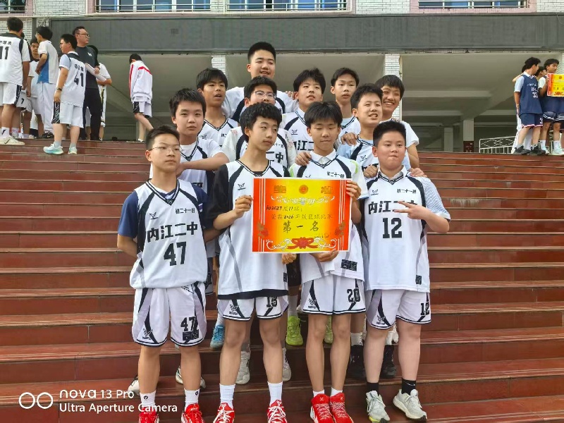 1779846532565057531.jpg 沱中校区初二冠军.jpg