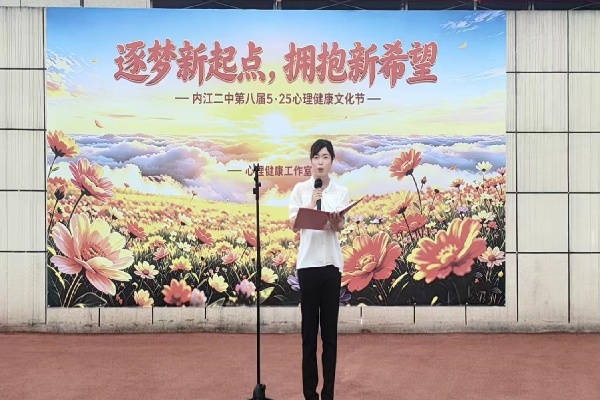 1780386254967053410.jpg 图片2.jpg
