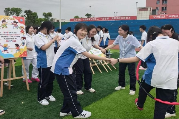 1780386342795045955.jpg 图片4.jpg