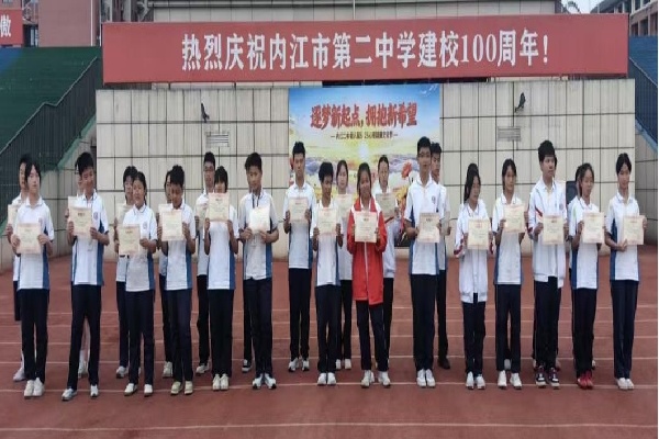 1780386362655006156.jpg 图片3.jpg
