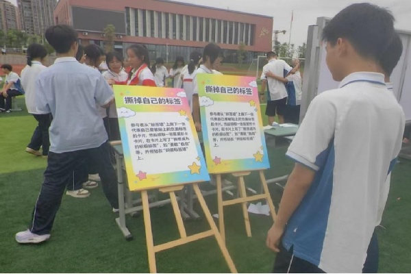 1780386391873056706.jpg 图片6.jpg