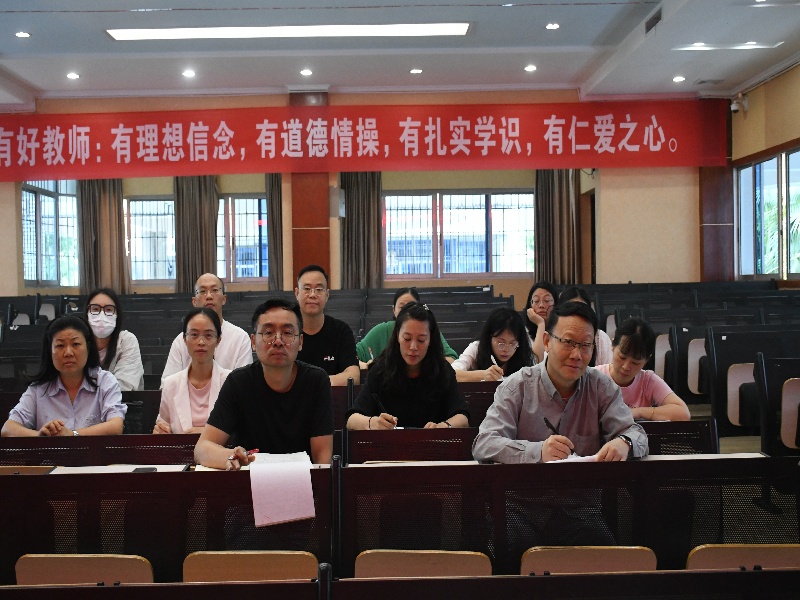 集中学习1.jpg