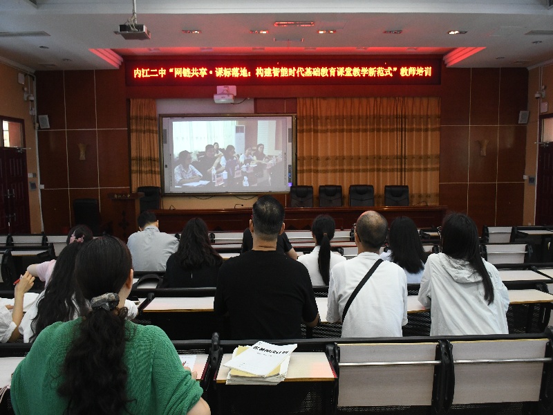 集中学习2.jpg
