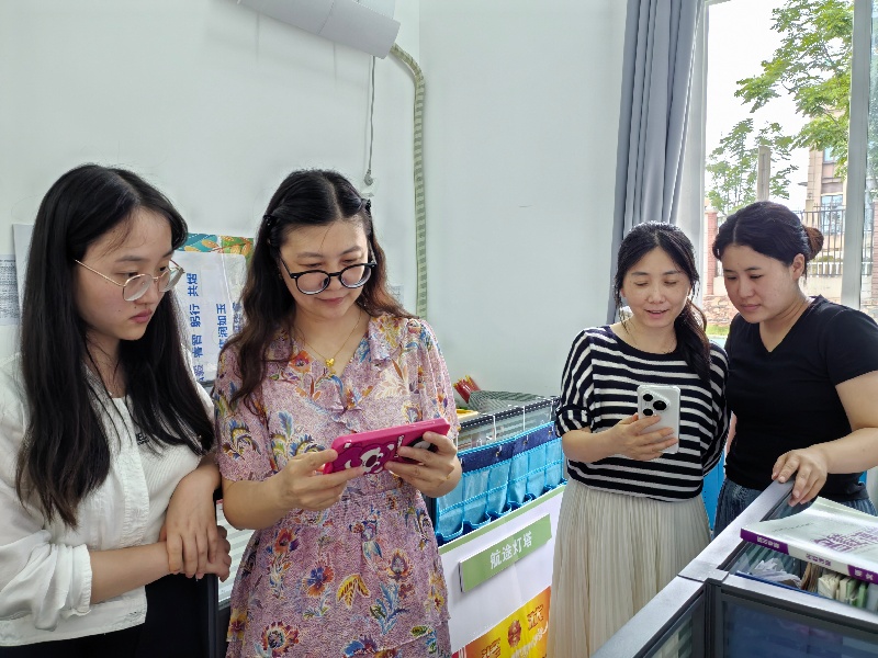 教师在线学习2.jpg