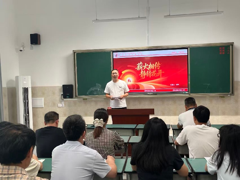 1783998647601088955.jpg 8.数学学科分享.jpg