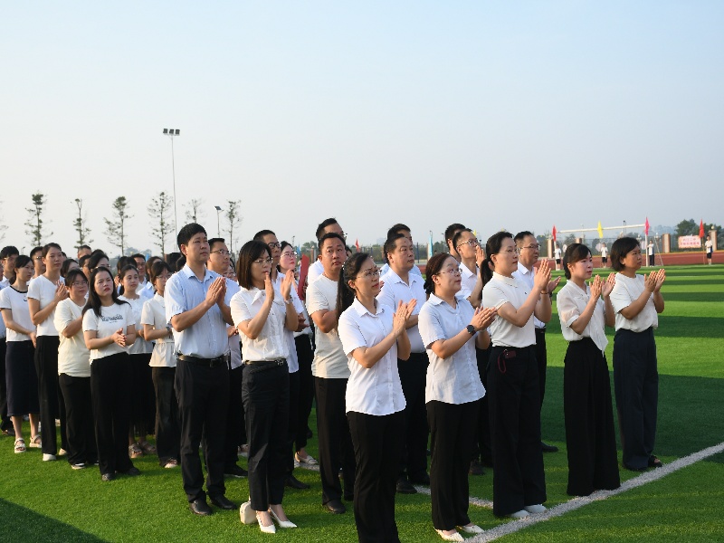 DSC_9336.jpg