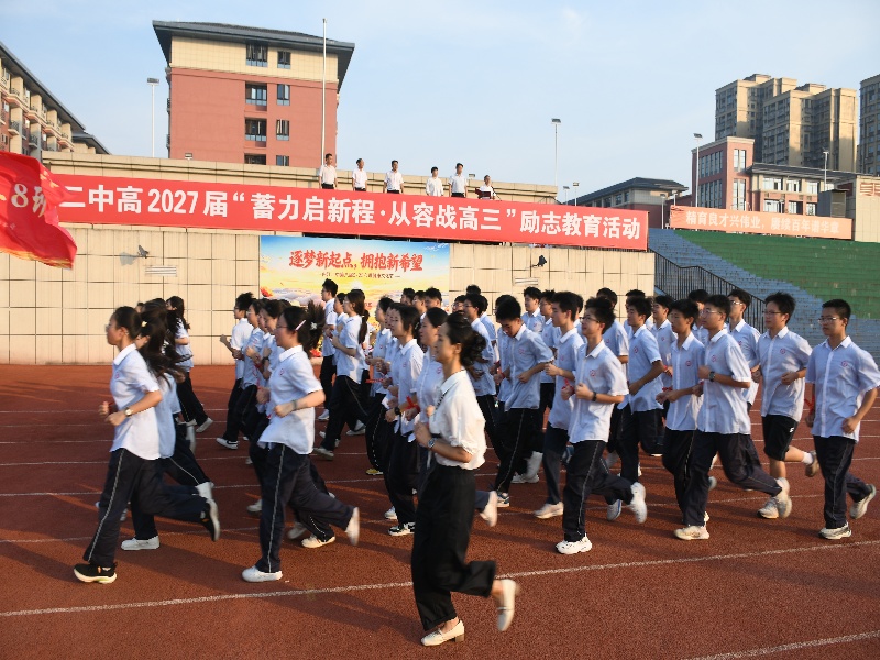 DSC_9377 18.35.57.jpg