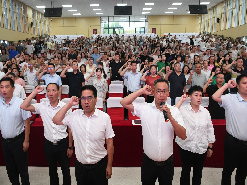 师德宣誓 (3).jpg