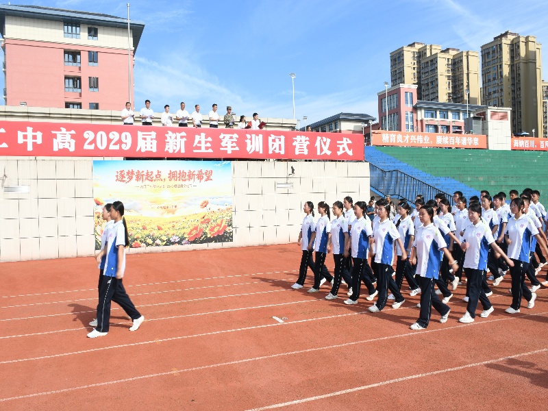 DSC_9840.jpg
