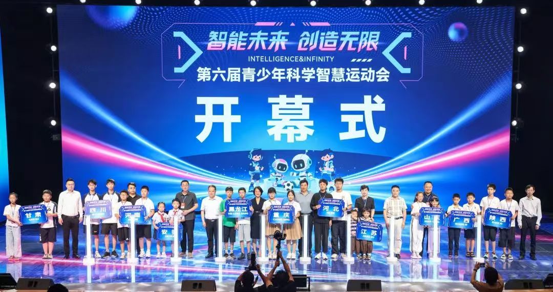 微信图片_20250816104220.jpg