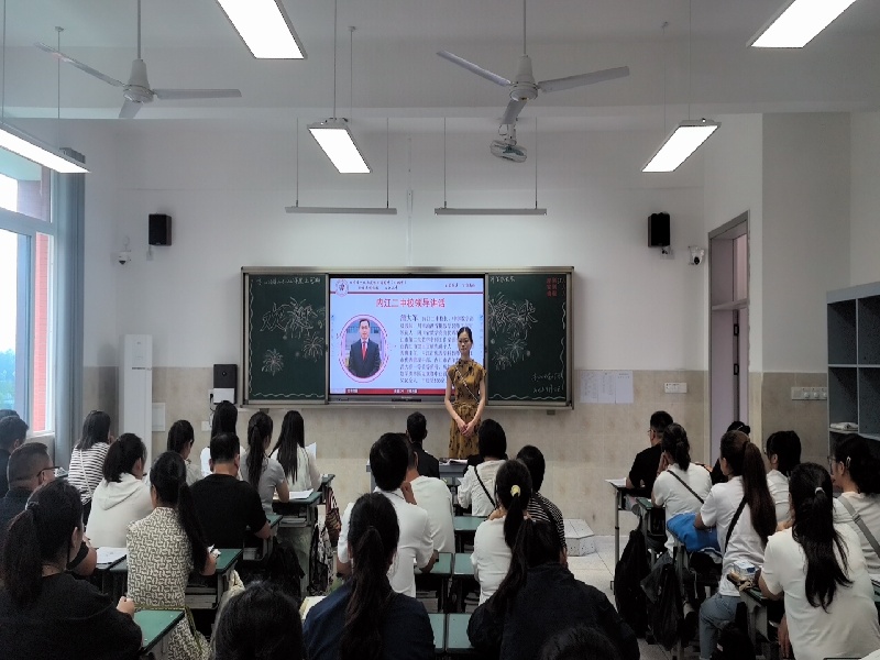 微信图片_20250831110804.jpg