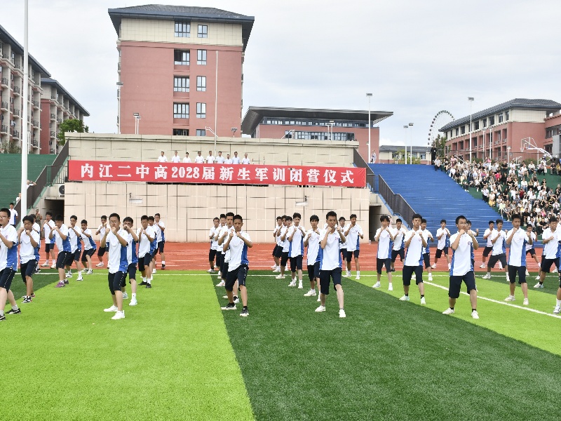 图片5.jpg