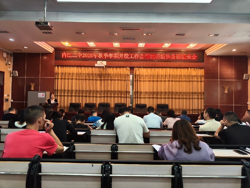 QQ图片20250909182023(8).jpeg
