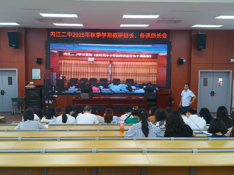 QQ图片20250909182132(4).jpeg