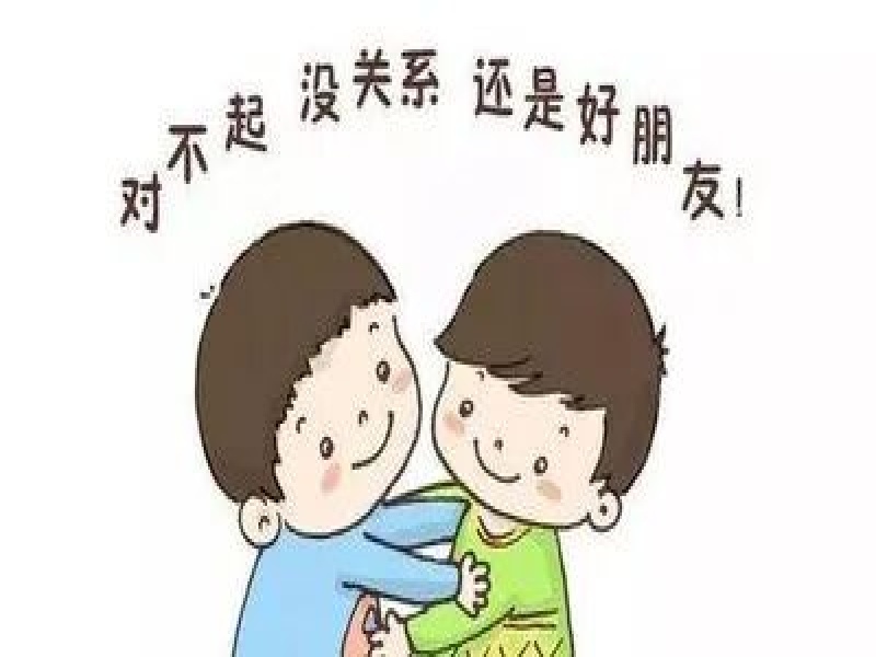 1760063949123088977.jpg 微信图片_20251010102942.jpg