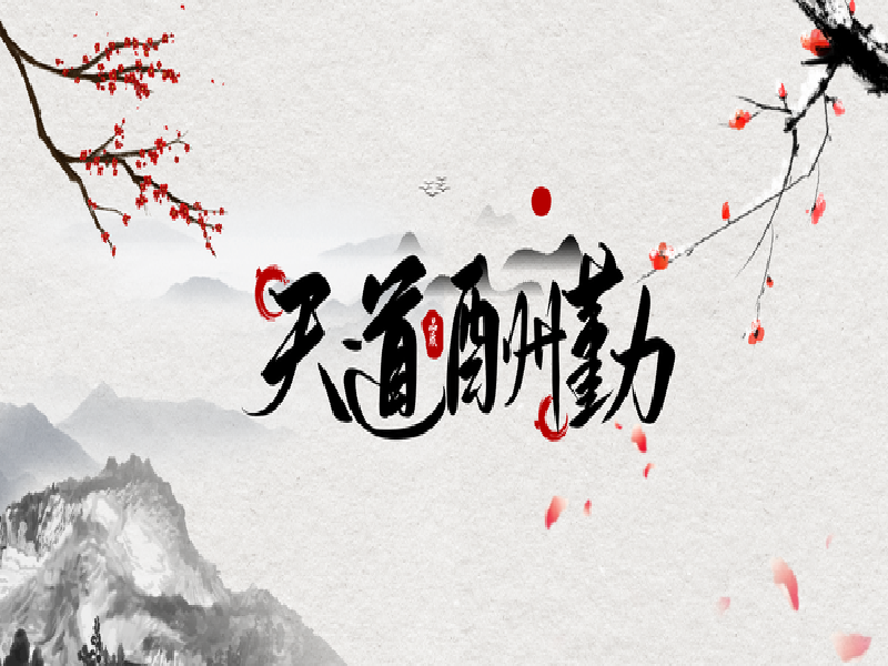 1760407919082060655.png 图六.png