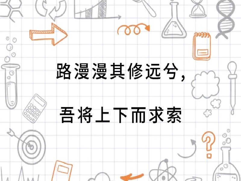 1760409748207078626.jpg 图二.jpg