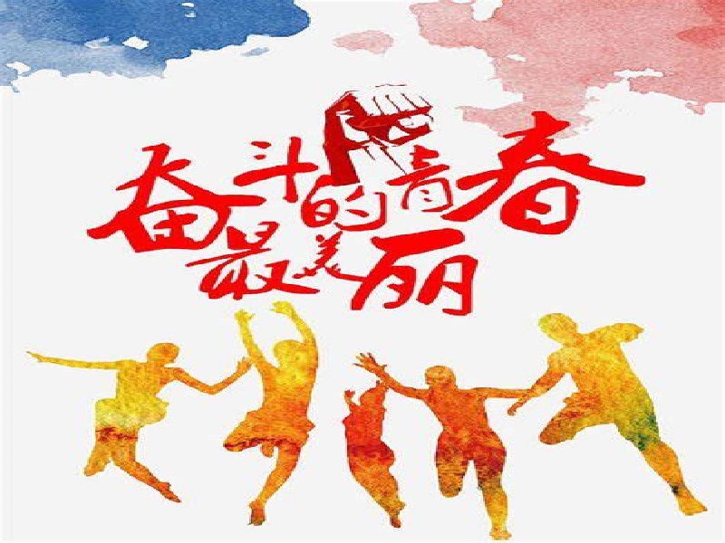 1760410071887089460.jpg 图四.jpg