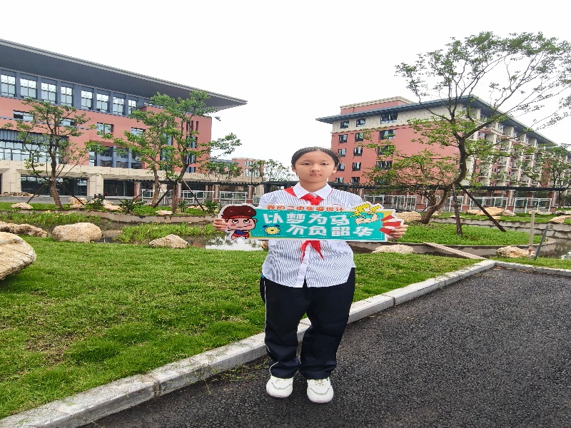 1760410080294093802.jpg 图五.jpg