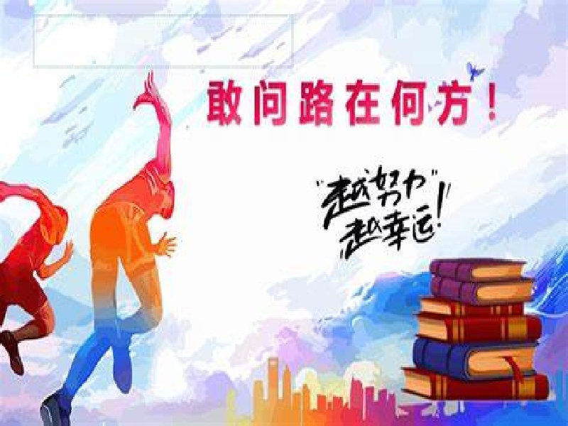 1760410339653012114.jpg 图四.jpg