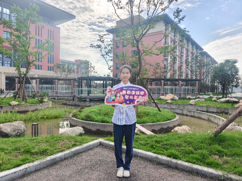 1760410348314055800.jpg 图五.jpg