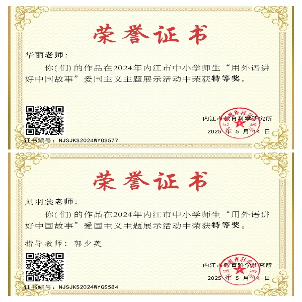 1760410663759051158.jpg 图六.jpg