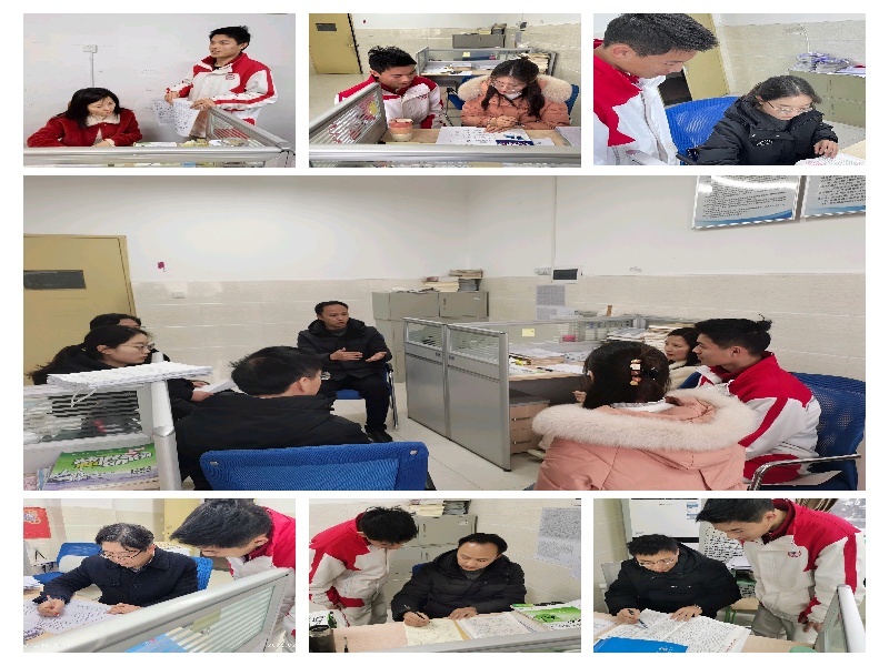 1760410924899019129.jpg 图四.jpg