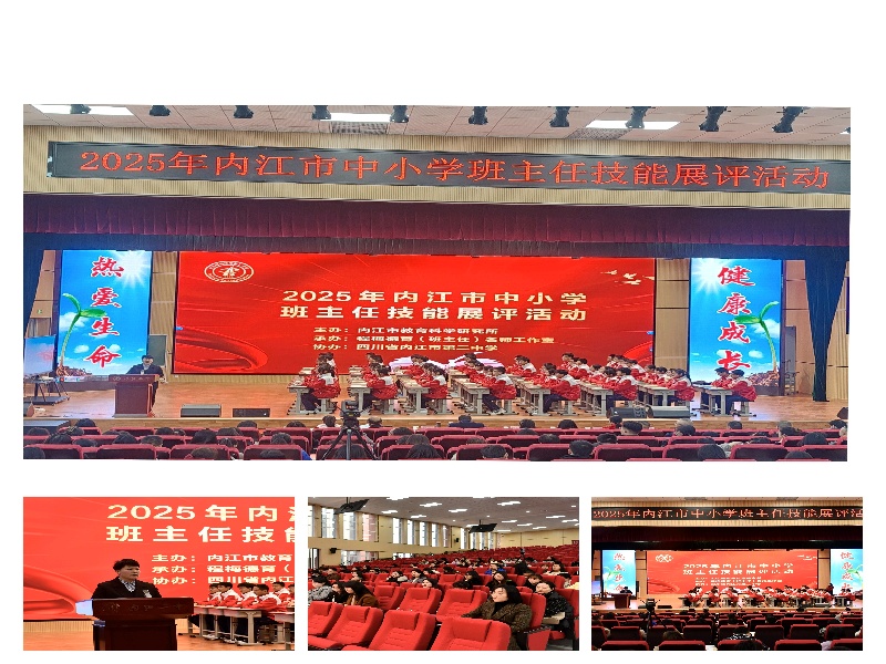 1760511384428062502.jpg 图二.jpg