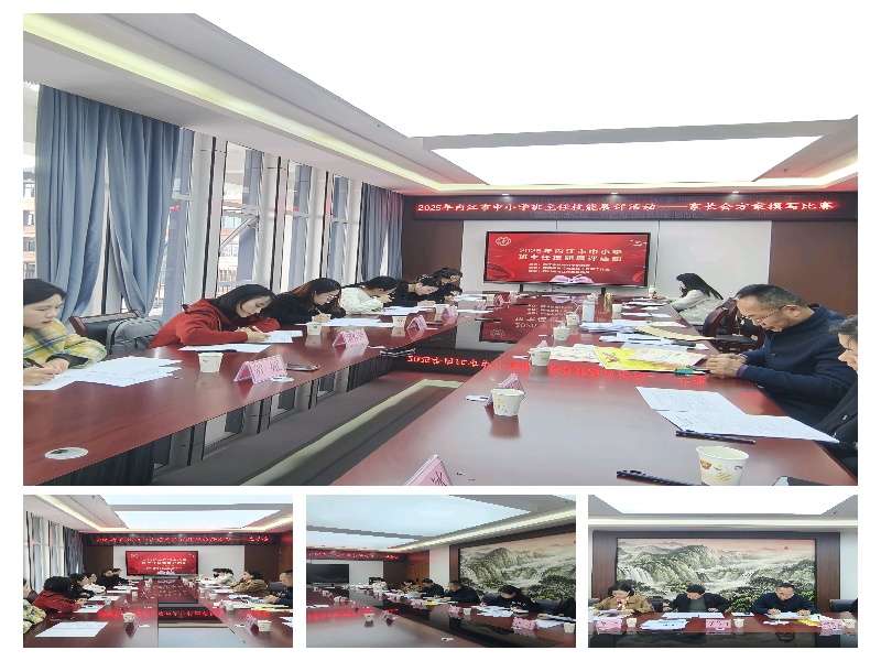 1760511397167013198.jpg 图三.jpg