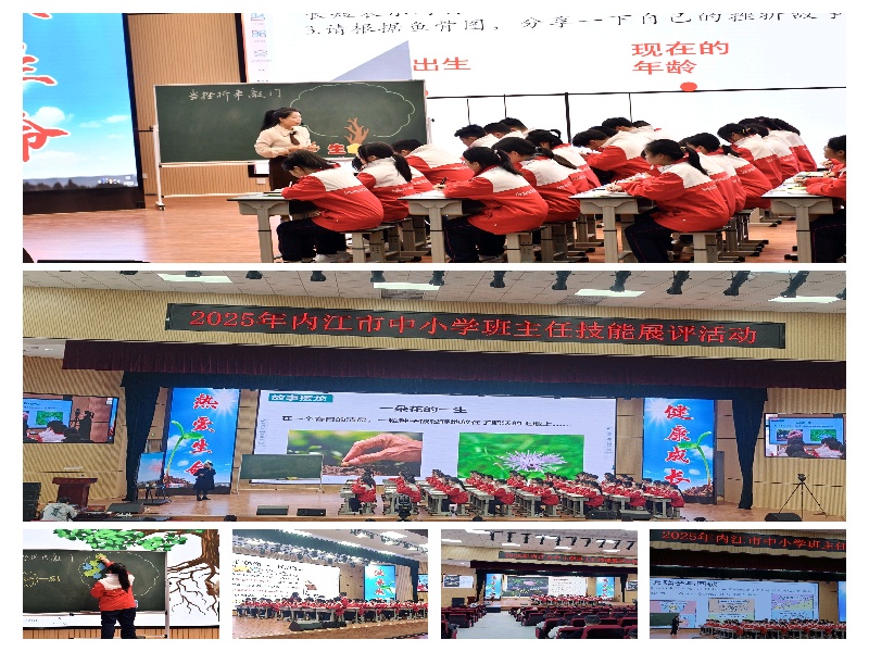 1760511409889074378.jpg 图四.jpg