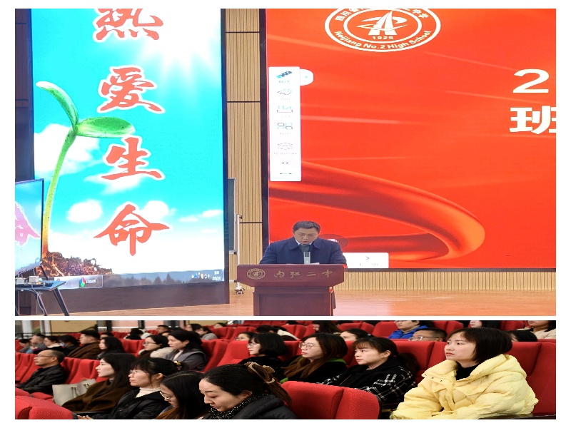 1760511438868082408.jpg 图七.jpg