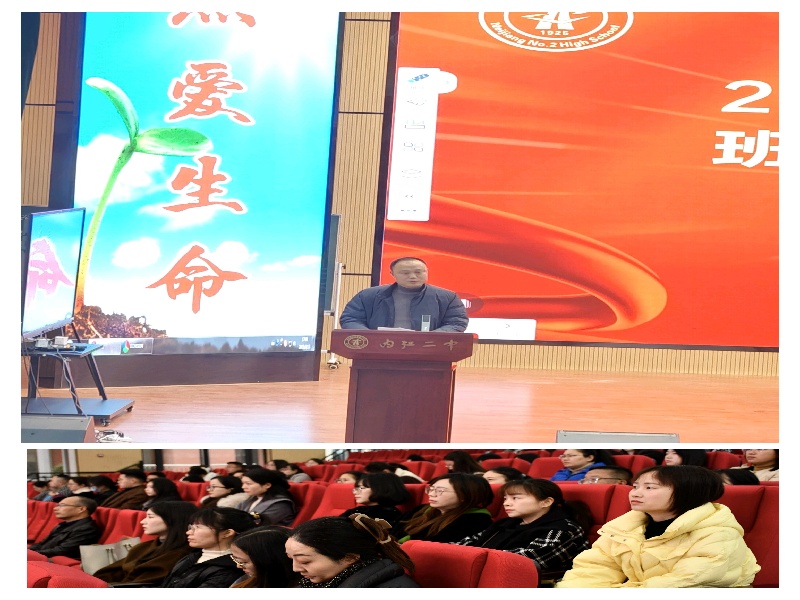 1760511450208052980.jpg 图八.jpg