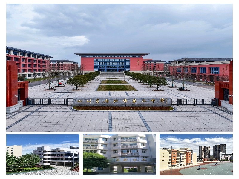 1760754465667058446.jpg 图一.jpg