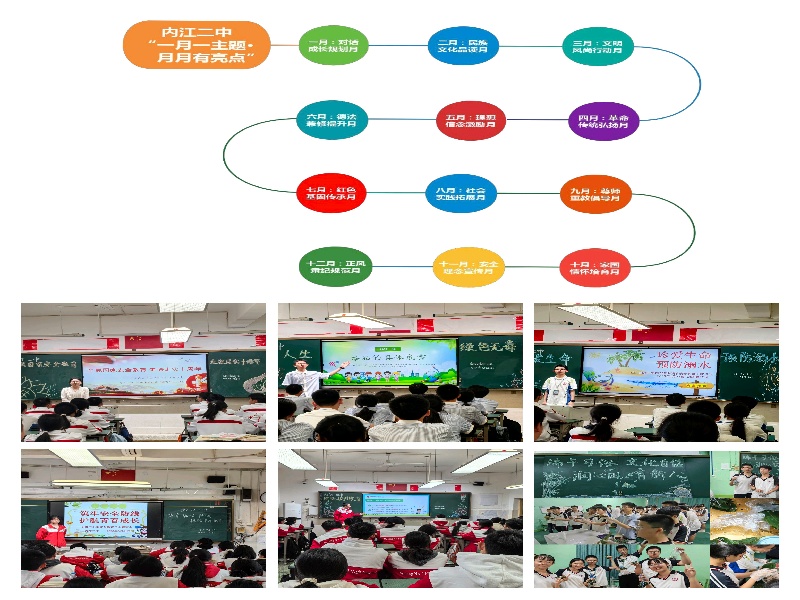 1760754704340066606.jpg 图十.jpg