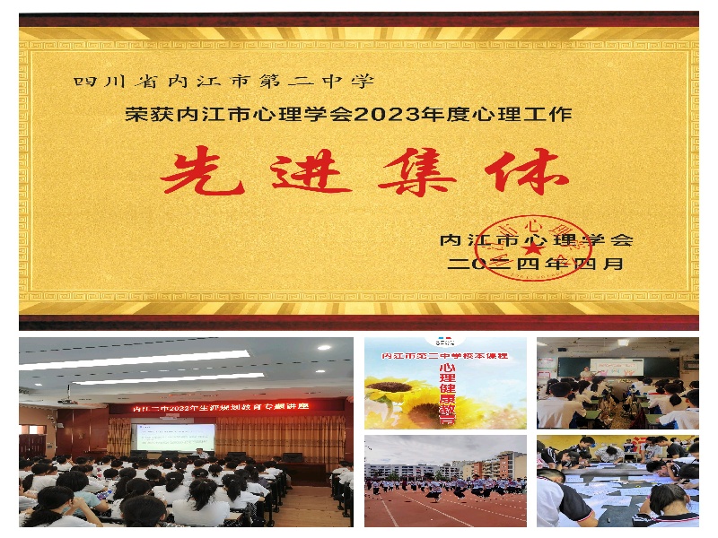 1760754813836014584.jpg 图十五.jpg