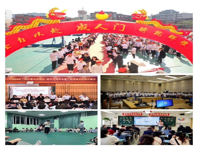 1760754874899026262.jpg 图十八.jpg