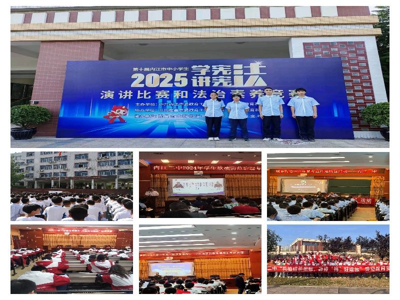 1760754902207036229.jpg 图十九.jpg