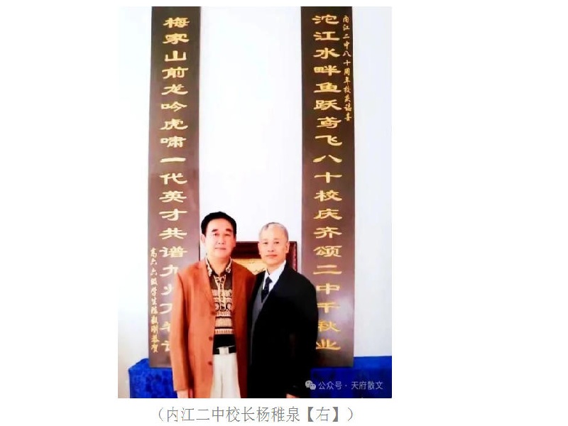 1761273042452013994.jpg wechat_2025-10-24_083042_851.jpg