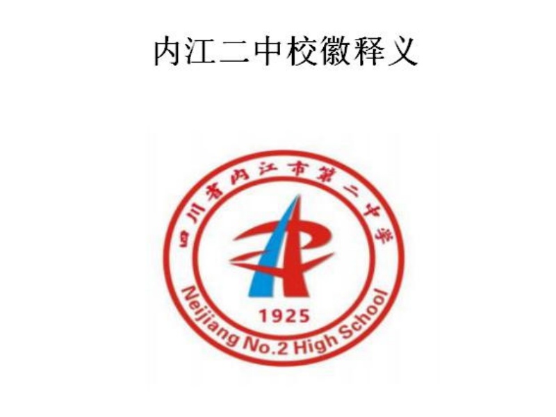 1761547718112074274.jpg wechat_2025-10-27_144719_761.jpg