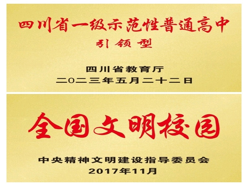 1761549730244041883.jpg 1760755762759082691.jpg